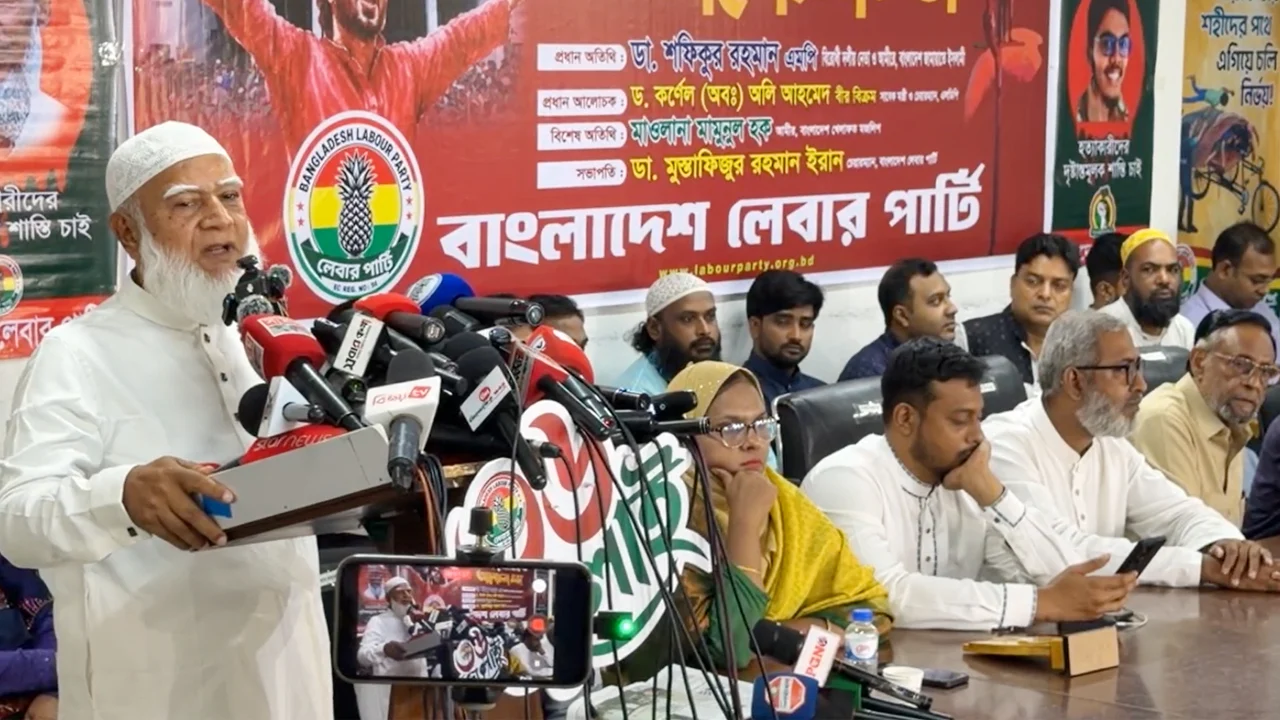 'What the Fascists Did, Your Activities Are a Photocopy of That': Jamaat Ameer Criticizes Government