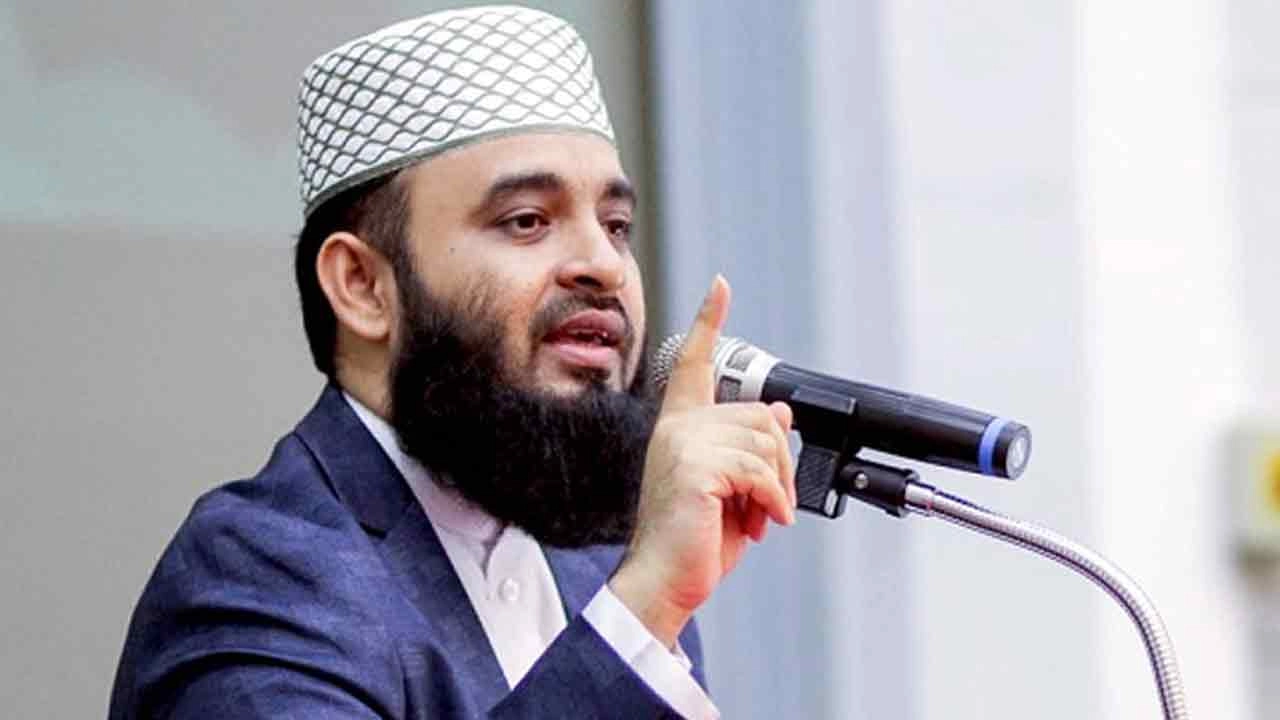 ‘শান্তির বাংলাদেশ চাই, সংঘাতের নয়’—ফেসবুকে মিজানুর রহমান আজহারী