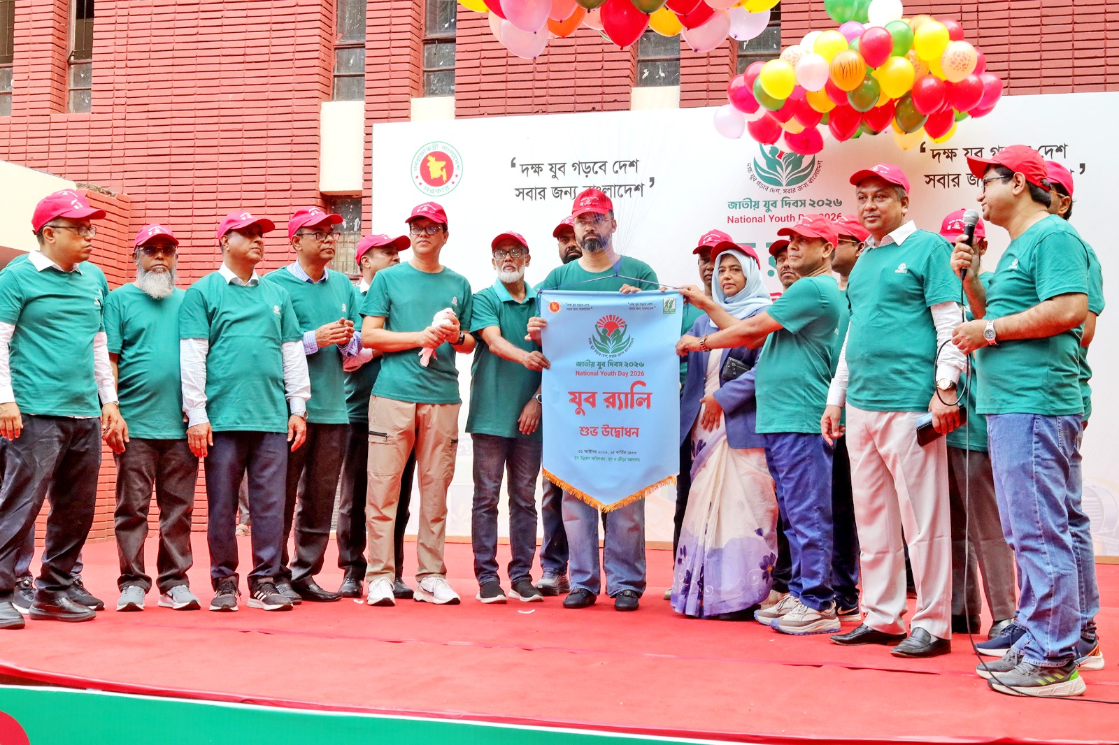 ‘Skilled youth will build the country’: Inauguration of colorful rally on National Youth Day