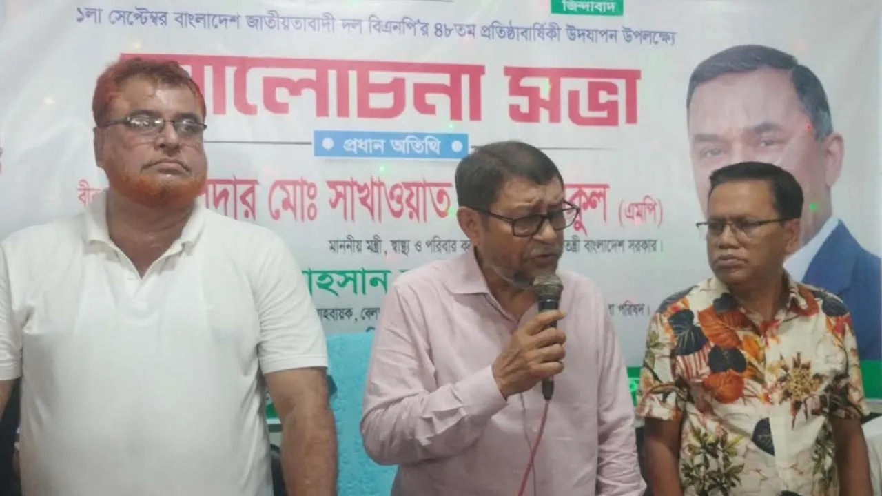 মাদক নির্মূল না হলে ভবিষ্যৎ প্রজন্ম নষ্ট হয়ে যাবে: স্বাস্থ্যমন্ত্রী