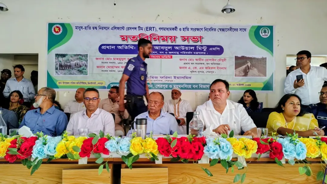 Several power outages at Forest Minister's event in Sherpur