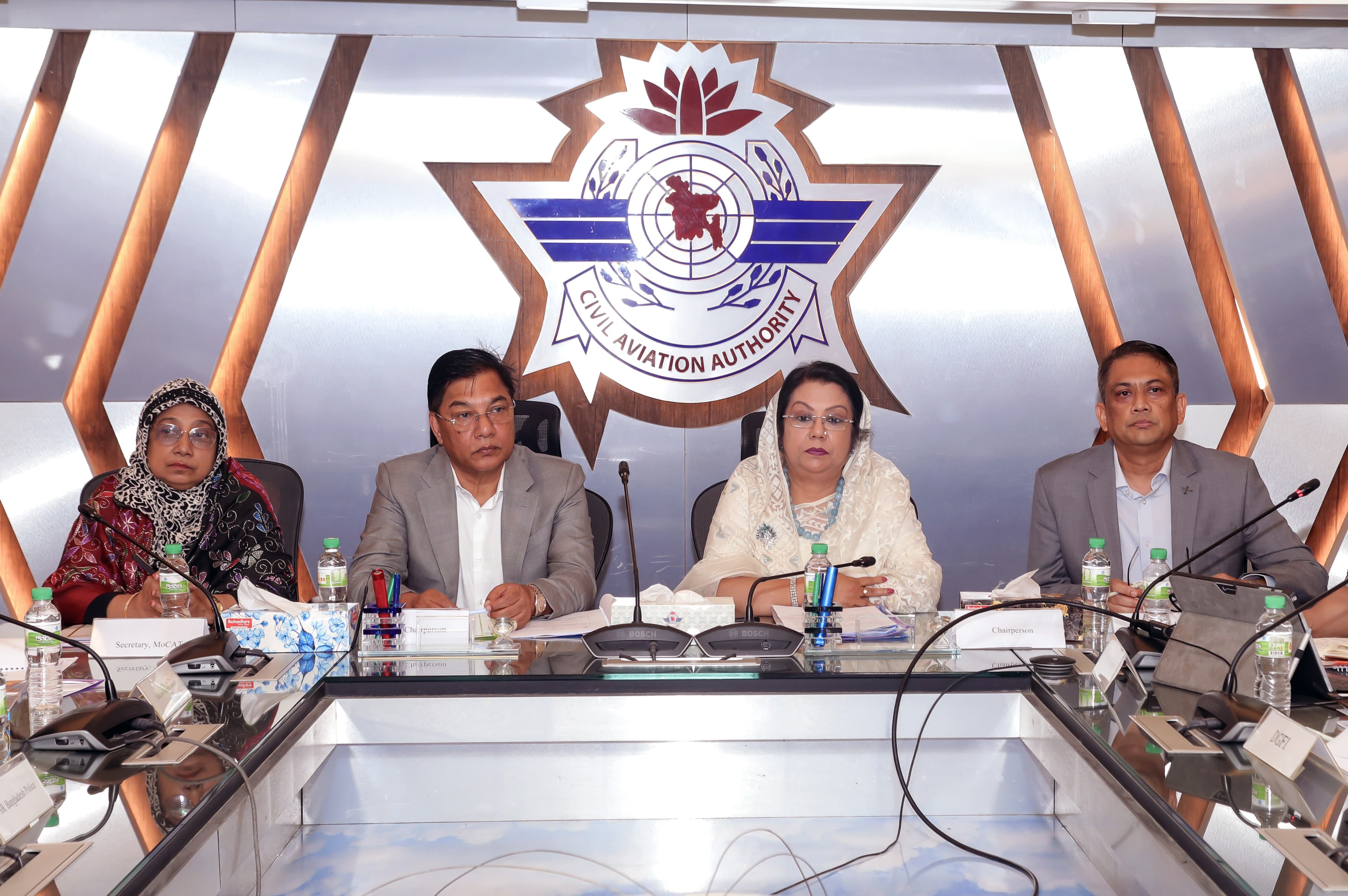 বিমানবন্দরে বসছে অ্যান্টি-ড্রোন সিস্টেম, নিরাপত্তা জোরদারে এনসিএএসসি সভা