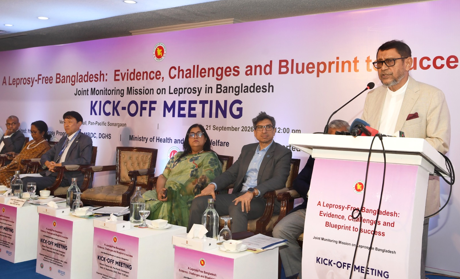 ২০৩০ সালের মধ্যে বাংলাদেশকে কুষ্ঠমুক্ত করতে সরকার প্রতিশ্রুতিবদ্ধ: স্বাস্থ্যমন্ত্রী