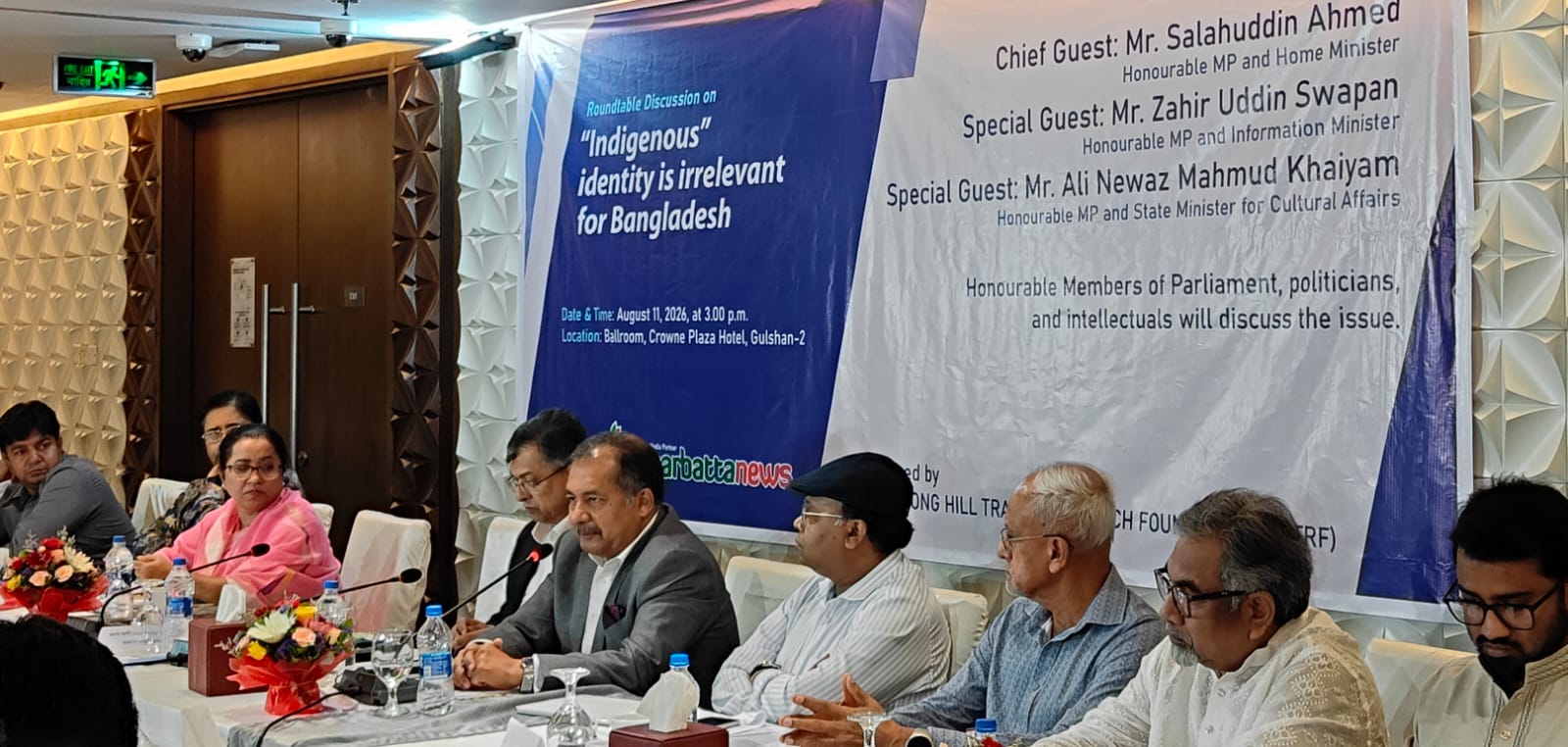 অভিবাসীদের মনোজগত দিয়ে বাংলাদেশের জনমিতি বোঝা যাবে না: তথ্যমন্ত্রী