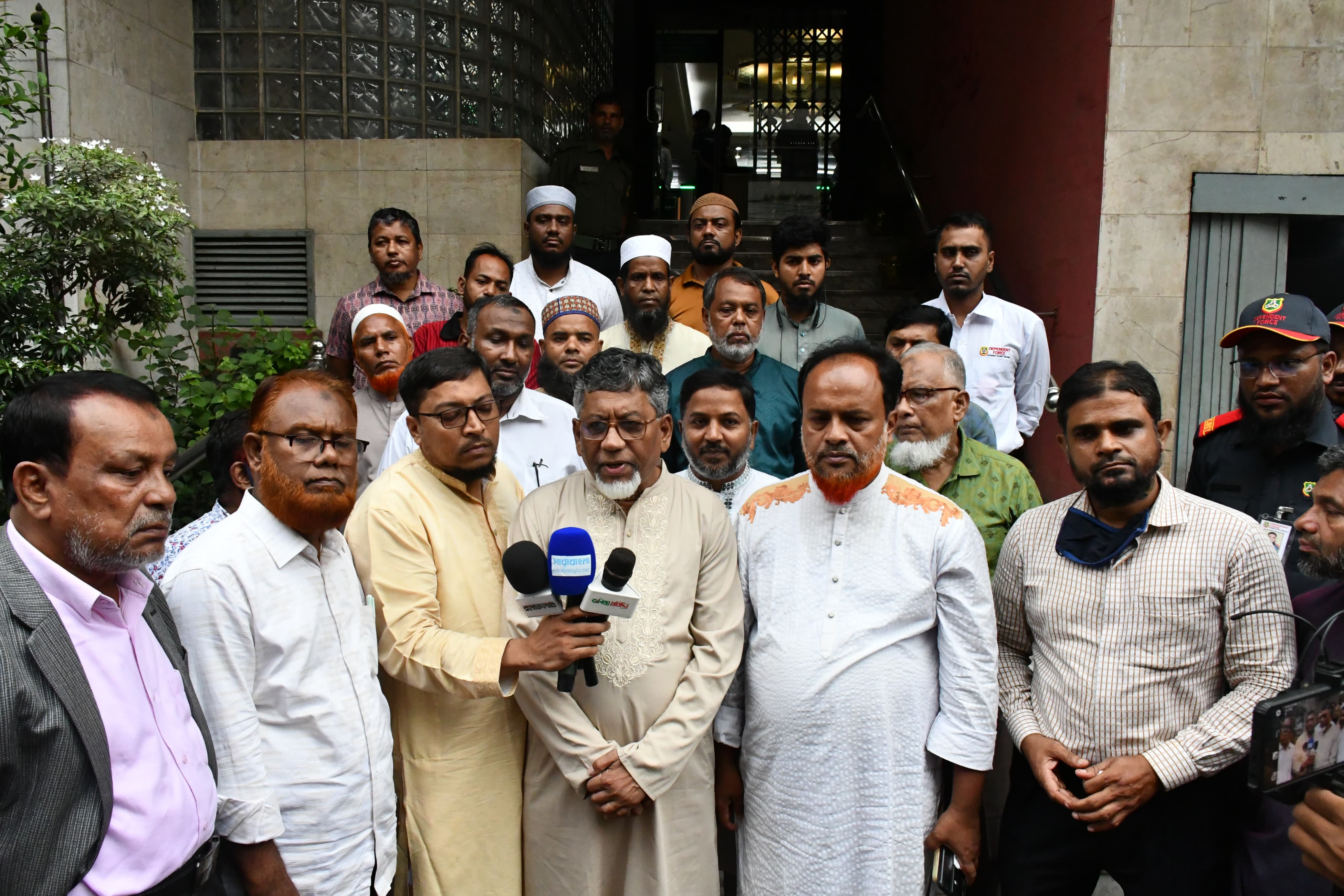 পর্ষদ গঠন না হলে কঠোর আন্দোলনের হুঁশিয়ারি সচেতন গ্রাহক ফোরামের