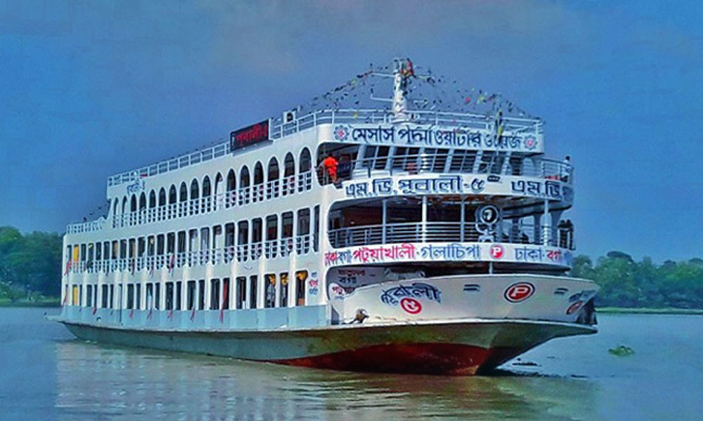 এবার বাড়ল লঞ্চের ভাড়া