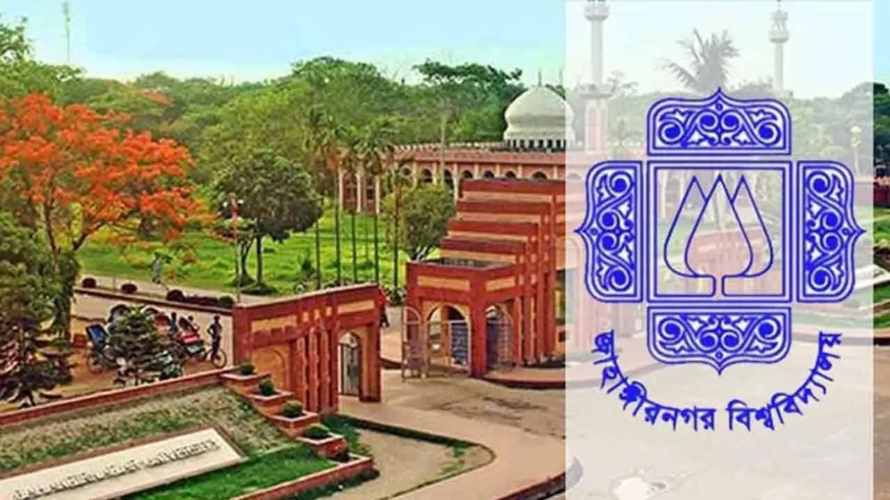 জাবিতে মাত্র একজন প্রার্থী নিয়েই বসছে শিক্ষক নিয়োগ বোর্ড