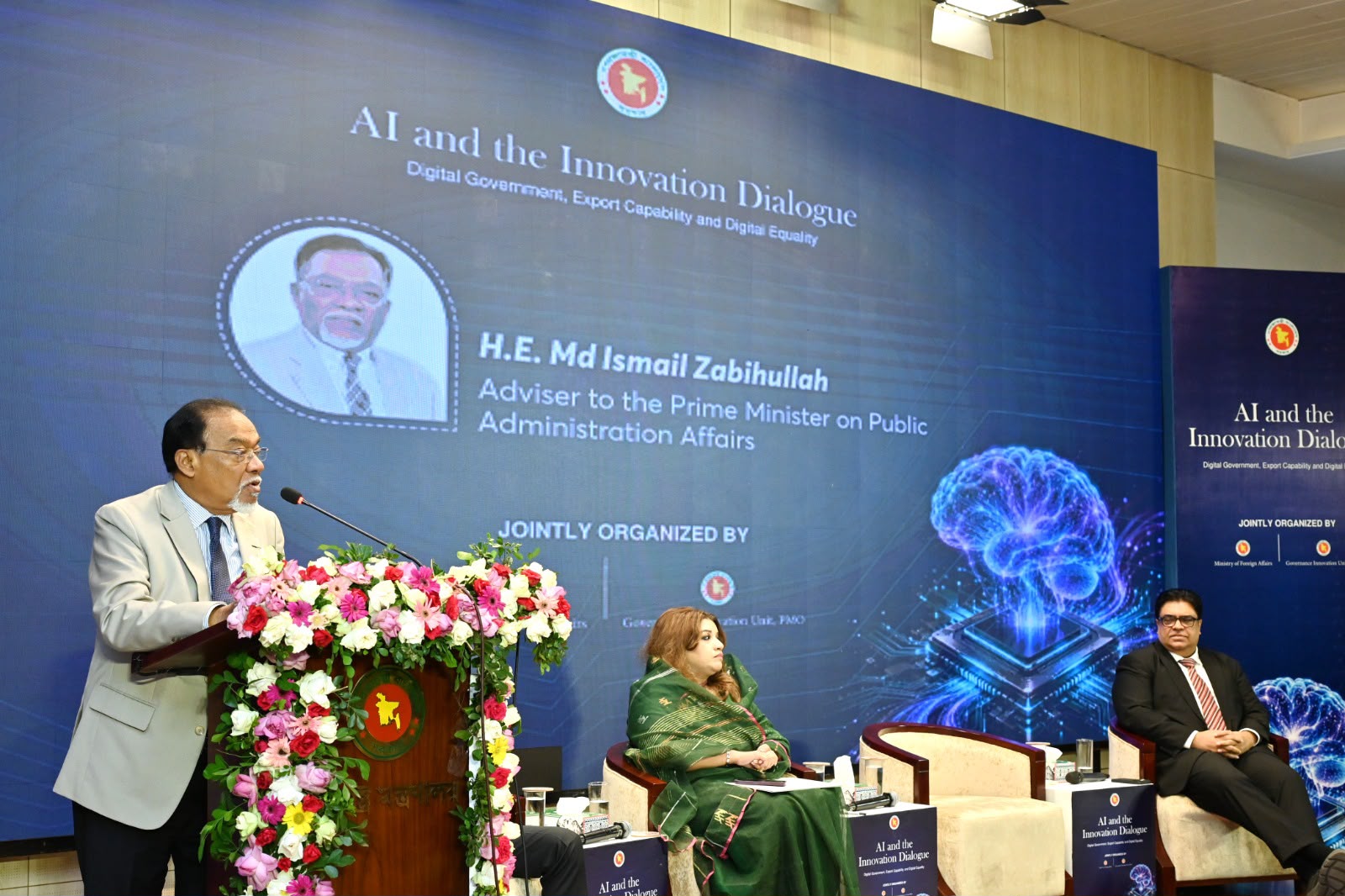 Bangladesh Must Become an Innovator and Exporter of Technology to Build a Trillion-Dollar Economy: Public Administration Adviser