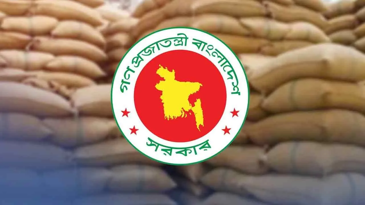 ছয় মাসে সরকারি খাদ্যশস্যের মজুত বেড়েছে প্রায় দেড় লাখ টন