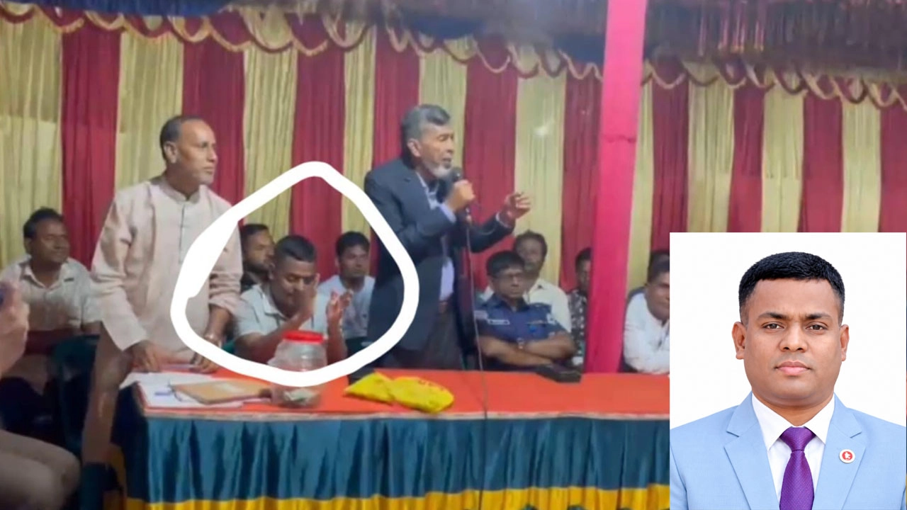 এমপির রাজনৈতিক বক্তব্যে হাততালি, নিজেকে ‘বিএনপি নেতা’ বললেন ইউএনও