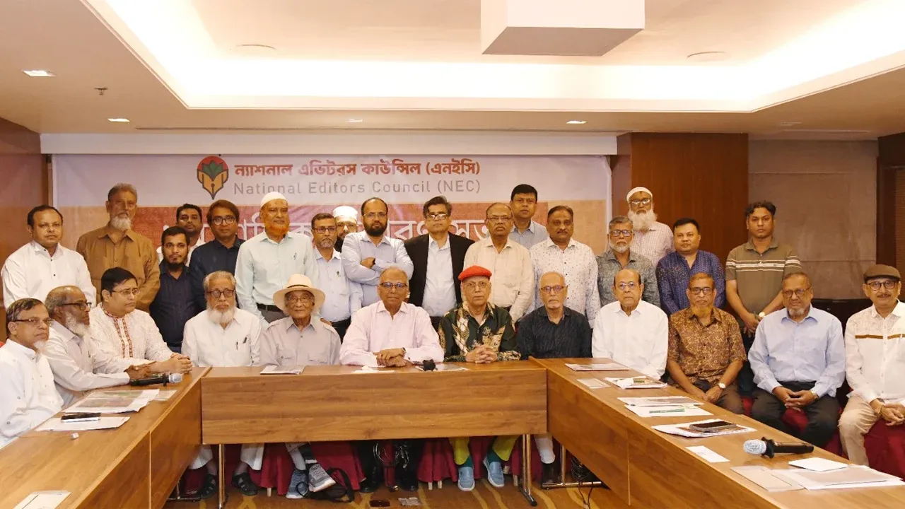 National Editors Council president Shafiq Rehman, general secretary Mahmudur Rahman