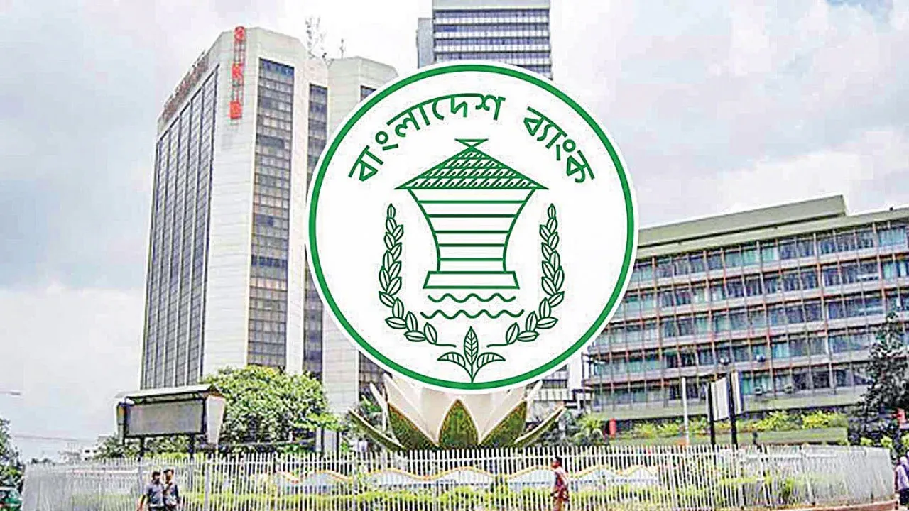 বাংলাদেশ ব্যাংকের ডেপুটি গভর্নর পদে স্বপনকে নিয়োগের সুপারিশ বিএনপি হুইপের