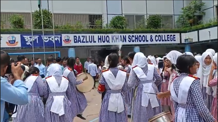 Bazlul Haque Khan School and College shines with cent percent pass