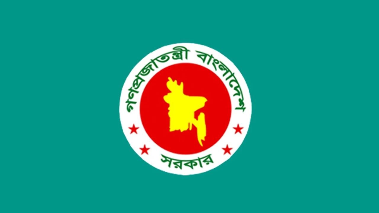 নভেম্বরের শুরুতেই টানা তিন দিনের ছুটির সুযোগ শিক্ষাপ্রতিষ্ঠানে