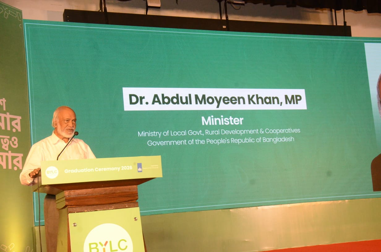 LGRD Minister calls for building country's future through youth skills and leadership