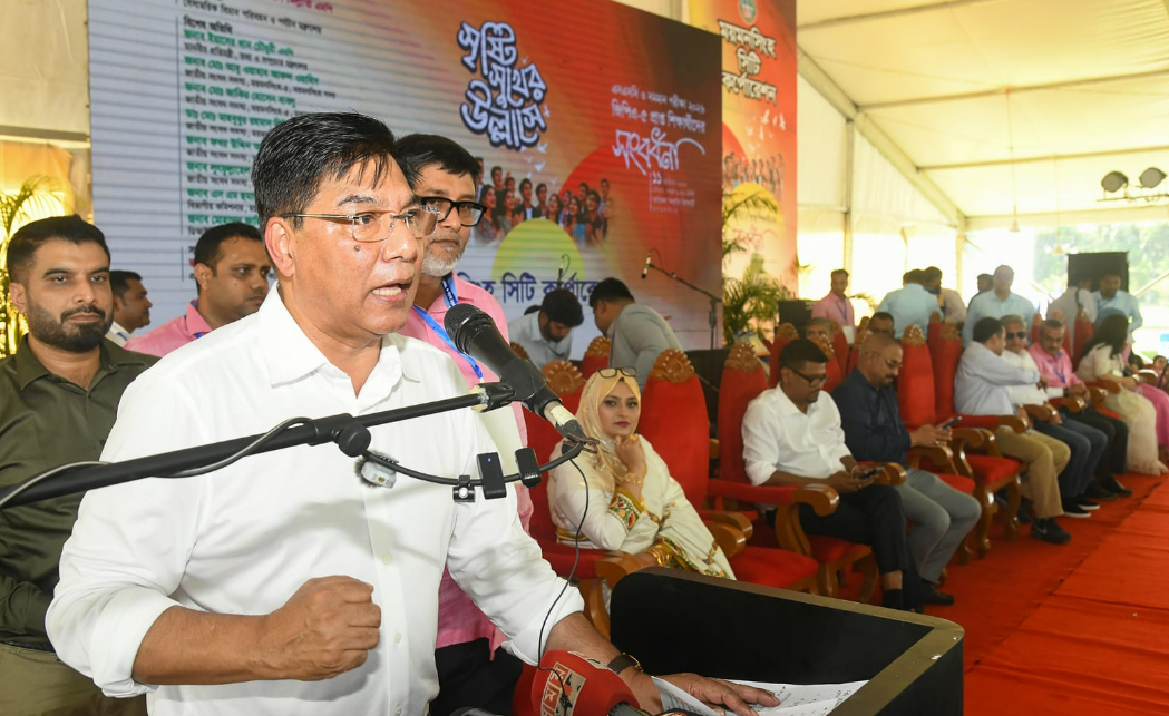 ময়মনসিংহে আন্তর্জাতিক বিমানবন্দর, ইঞ্জিনিয়ারিং বিশ্ববিদ্যালয় ও শিশু পার্ক প্রতিষ্ঠার উদ্যোগ