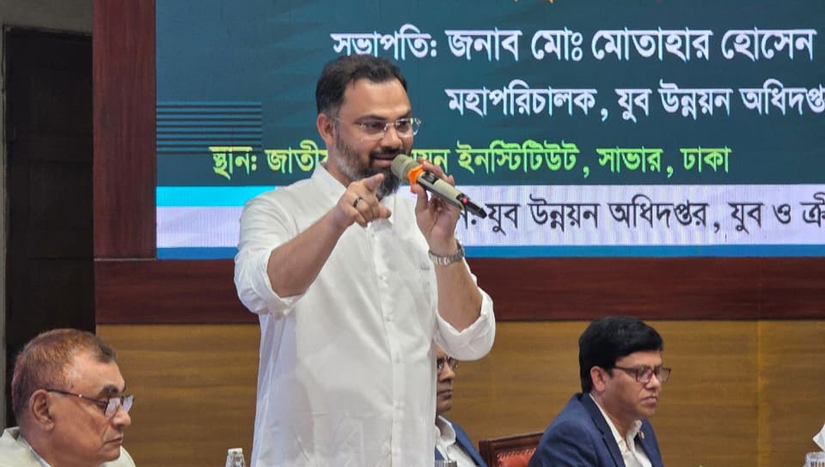দক্ষ যুবসমাজ গড়তে সরকার বদ্ধপরিকর: যুব ও ক্রীড়া প্রতিমন্ত্রী