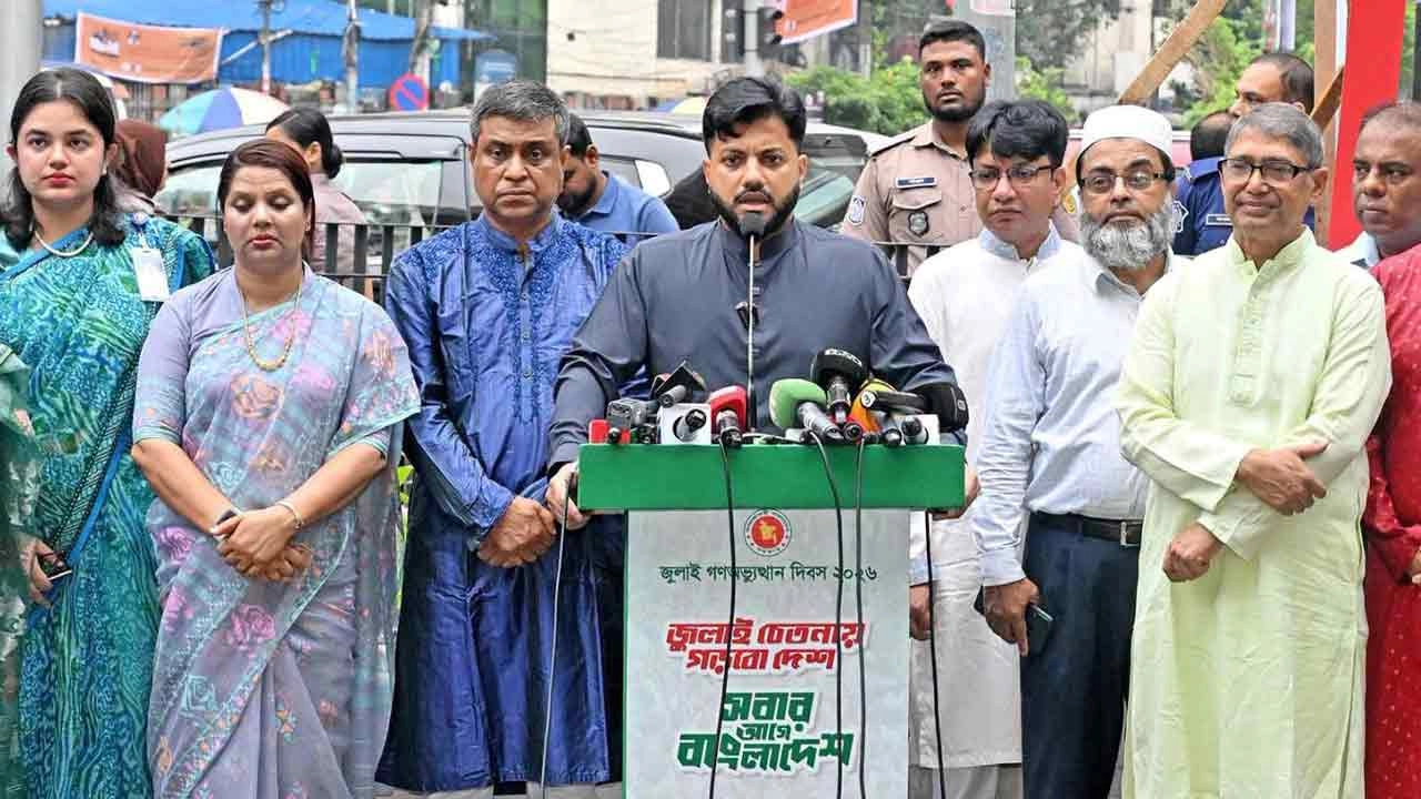 জুলাই হত্যার বিচার না হওয়া পর্যন্ত মাঠে থাকব: মুক্তিযুদ্ধ প্রতিমন্ত্রী ইশরাক
