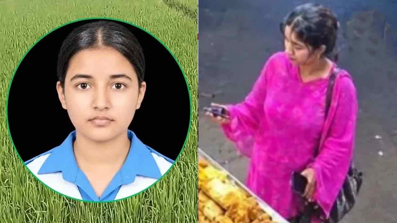 Tajmin Sent Live Location to Father Pleading for Help Before Death; Body Found in Paddy Field