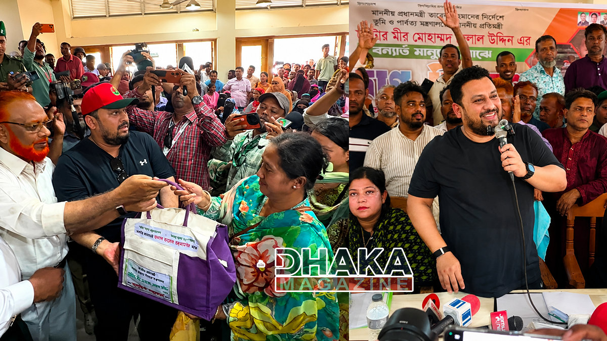 জনগণের প্রতি সরকার শতভাগ দায়বদ্ধ, বাঘাইছড়িতে টেকসই উন্নয়নের প্রতিশ্রুতি ভূমি প্রতিমন্ত্রী মীর হেলালের