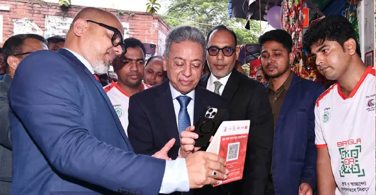 QR code is universal, there is no fee in this transaction: Finance Minister