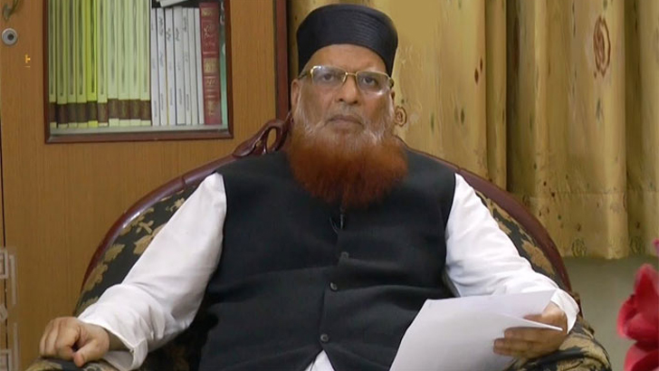 ক্রিপ্টোকারেন্সিতে লেনদেন শরিয়াহসম্মত নয়, ফতোয়া মুফতি তাকি উসমানির