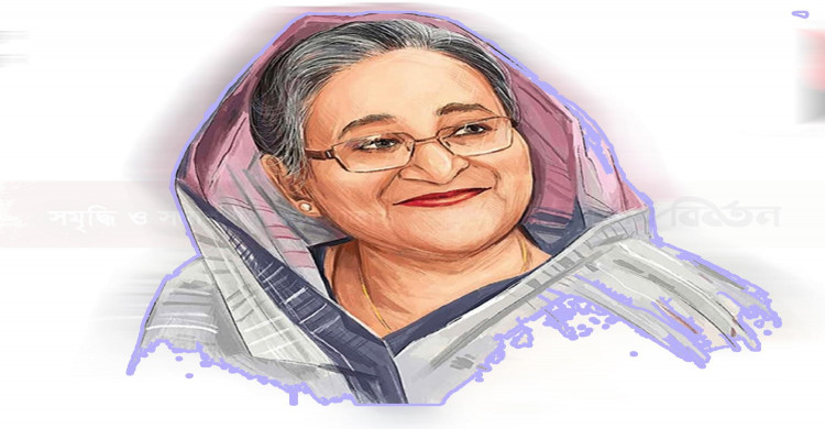 Investigation report against 41 including Sheikh Hasina