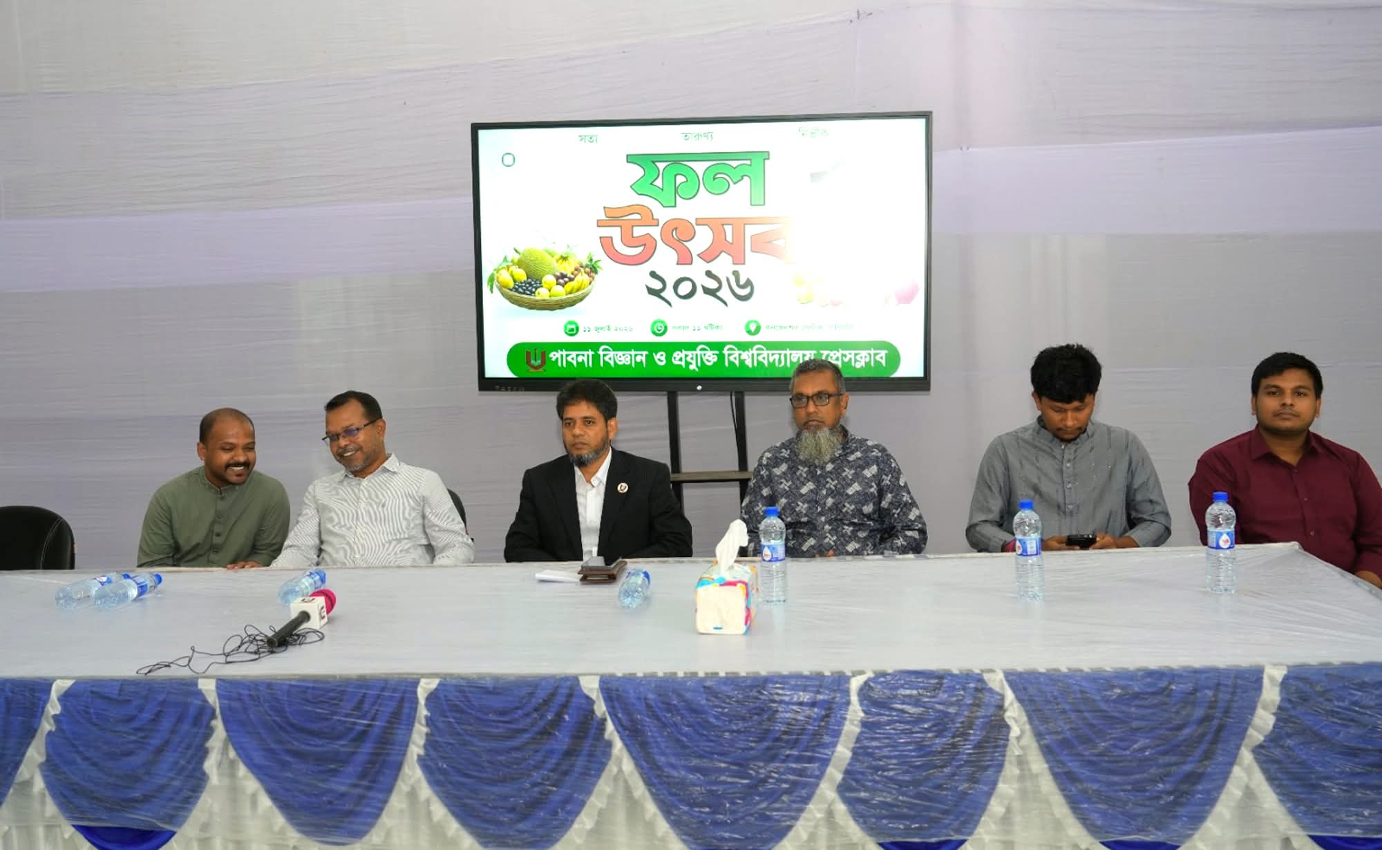 আমের বহুমাত্রিক ব্যবহার বাড়ালে রপ্তানিতে আসবে নতুন সম্ভাবনা: পাবিপ্রবি উপাচার্য