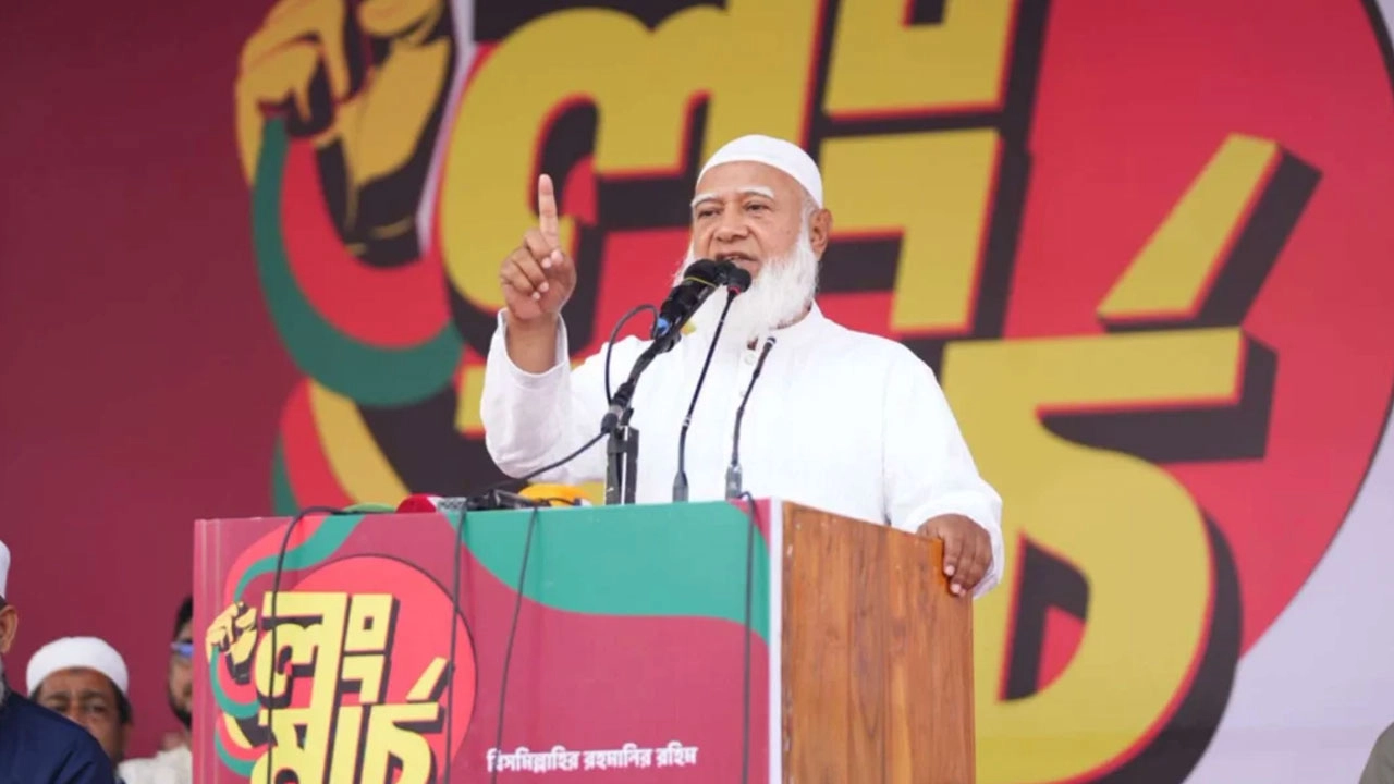 If public verdict is not implemented, BNP will have to pay a heavy price: Jamaat Ameer