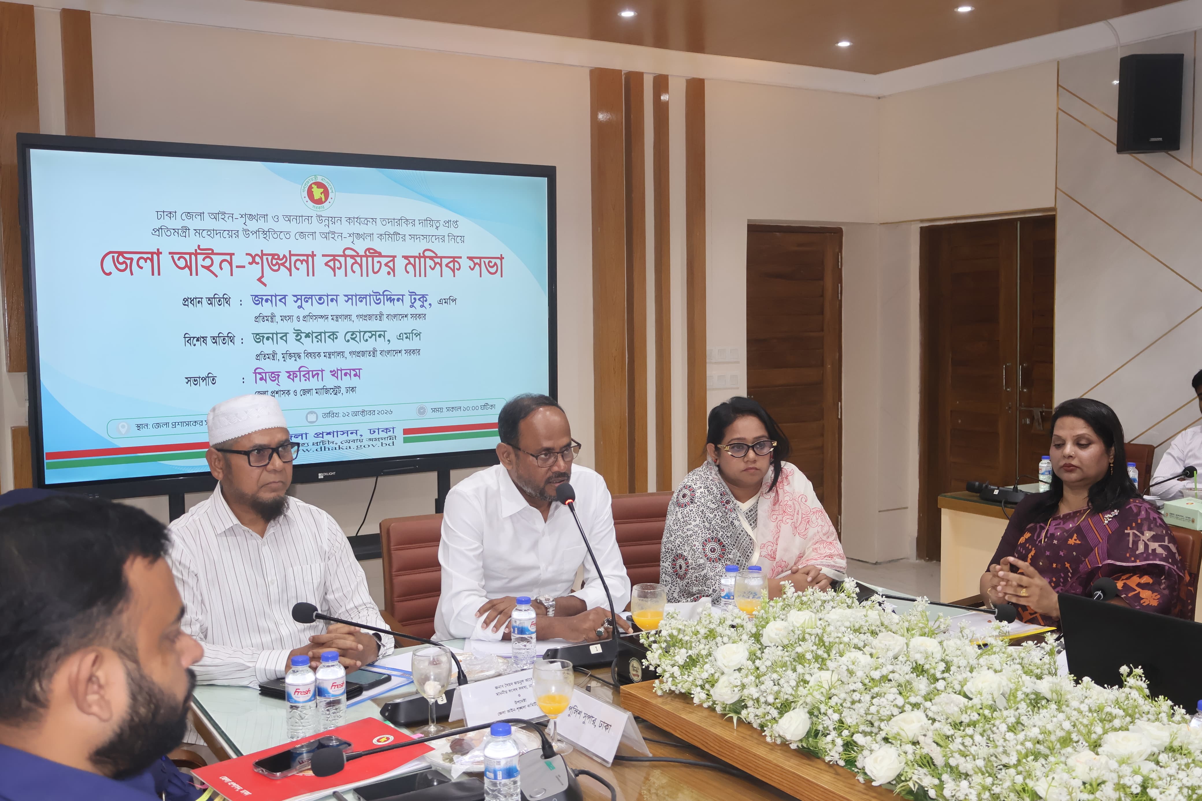 ঐক্যবদ্ধ থাকলে কোনো ষড়যন্ত্রই সফল হবে না: সুলতান সালাউদ্দিন টুকু