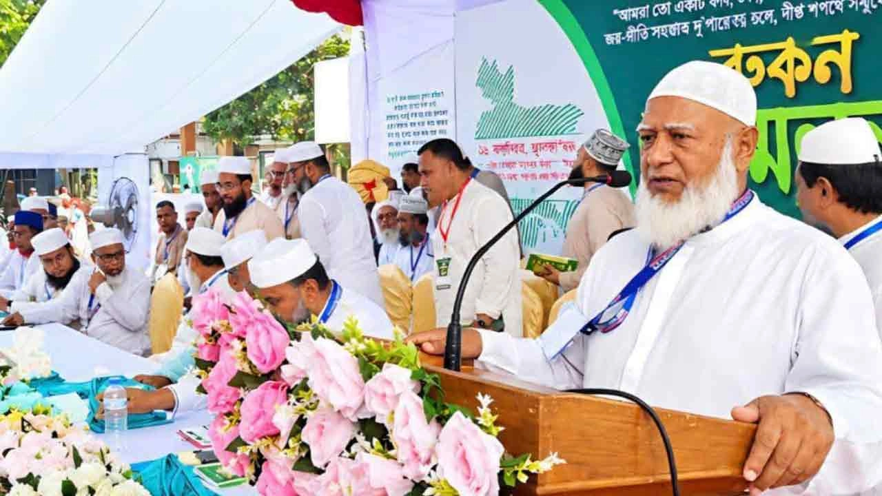 এক লুটেরার হাত থেকে আরেক লুটেরার হাতে ক্ষমতা গেছে: জামায়াত আমির