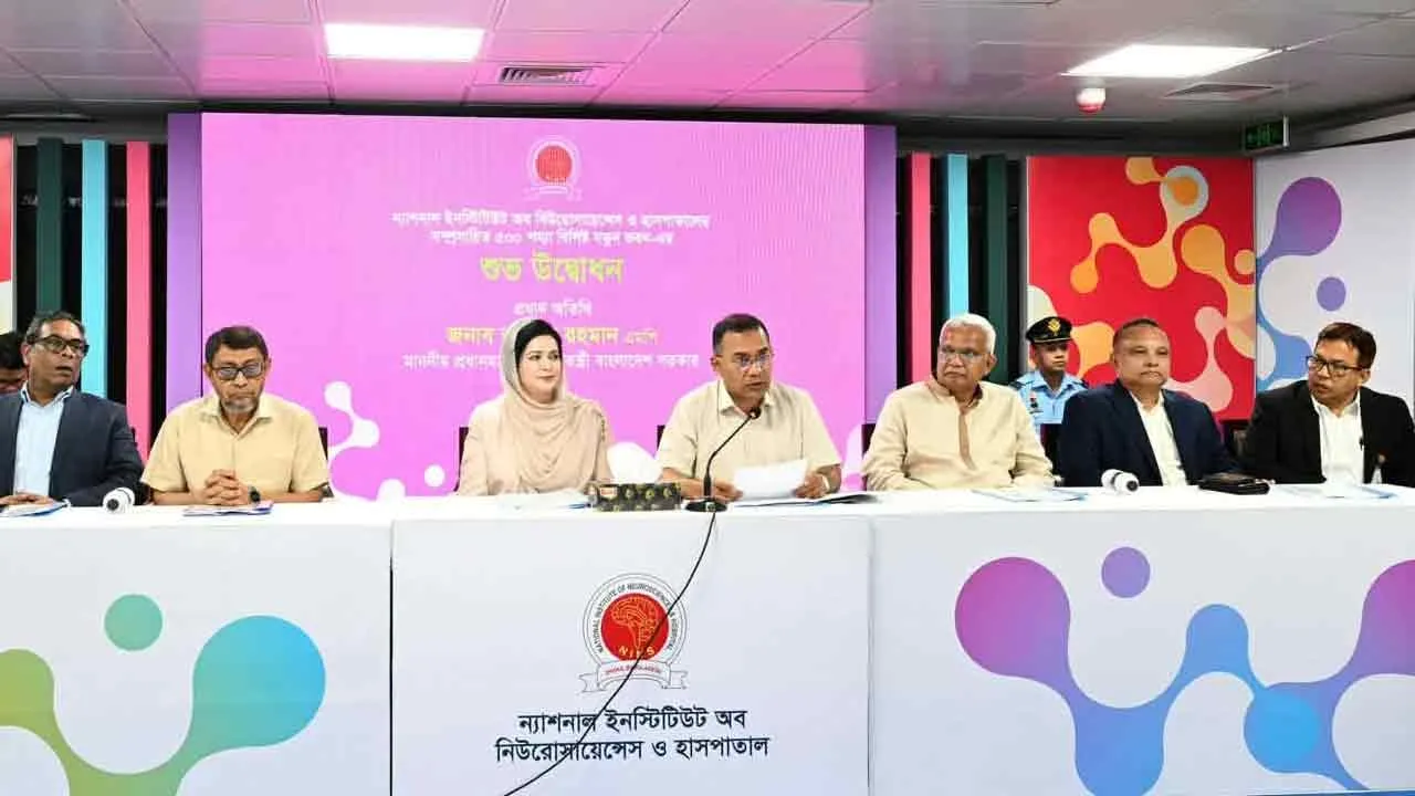 মানসম্মত স্বাস্থ্যসেবা প্রত্যন্ত অঞ্চলে ছড়িয়ে দিতে কাজ করছে সরকার: প্রধানমন্ত্রী