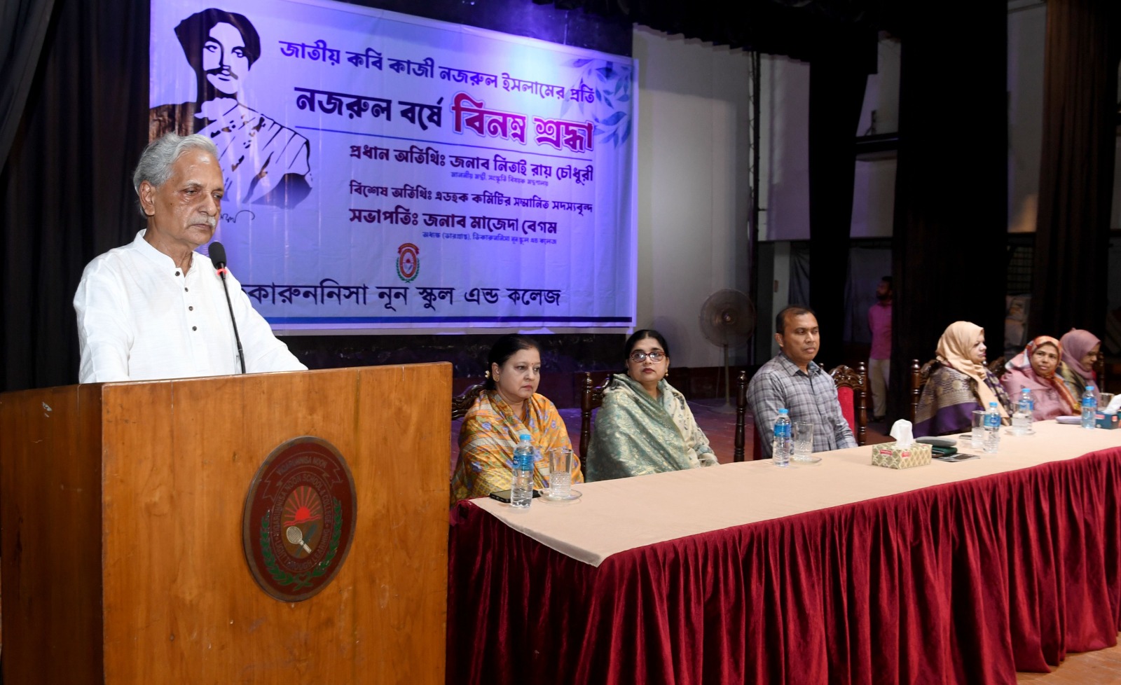Cultural Affairs Minister calls for enlightening the youth with Nazrul's spirit of humanity, equality and patriotism
