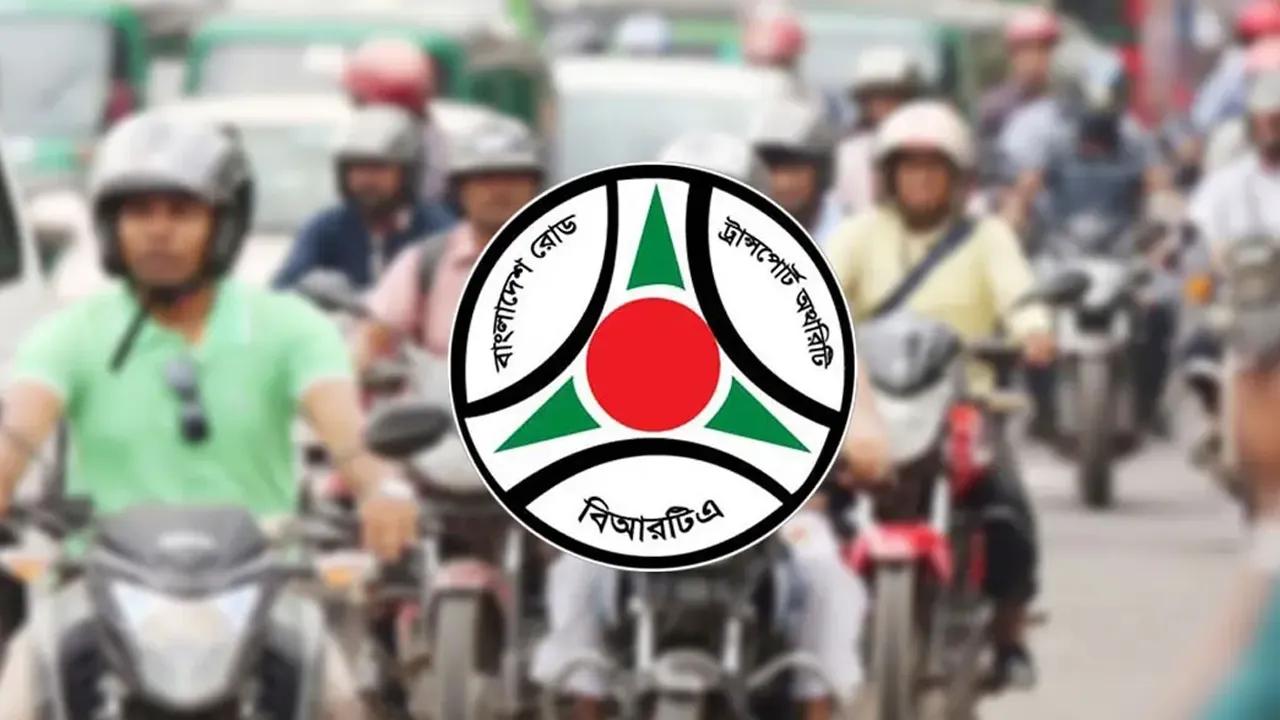 আজ থেকে গণপরিবহনে জিপিএস বাধ্যতামূলক, না থাকলে মিলবে না নিবন্ধন বা ফিটনেস