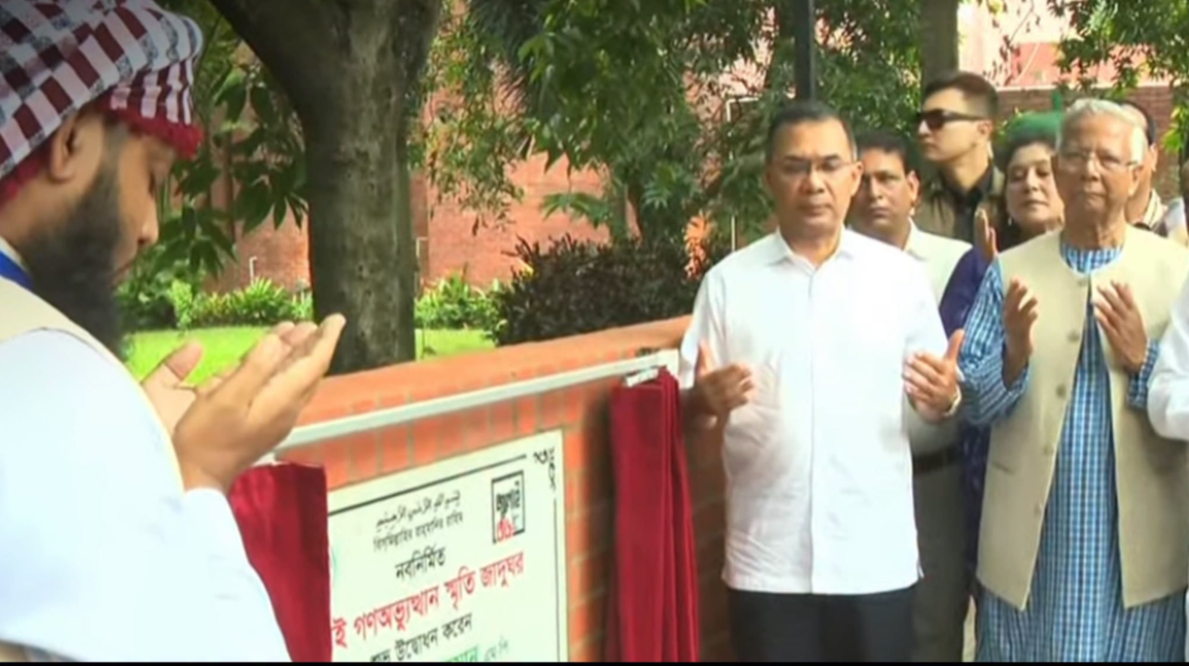 জুলাই গণঅভ্যুত্থান স্মৃতি জাদুঘর উদ্বোধন করলেন প্রধানমন্ত্রী
