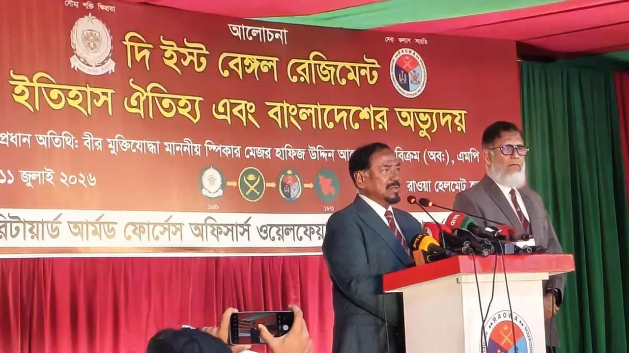 পাকিস্তান ভাঙতে চাননি শেখ মুজিব, স্বাধীনতার ঘোষণা দেননি: স্পিকার