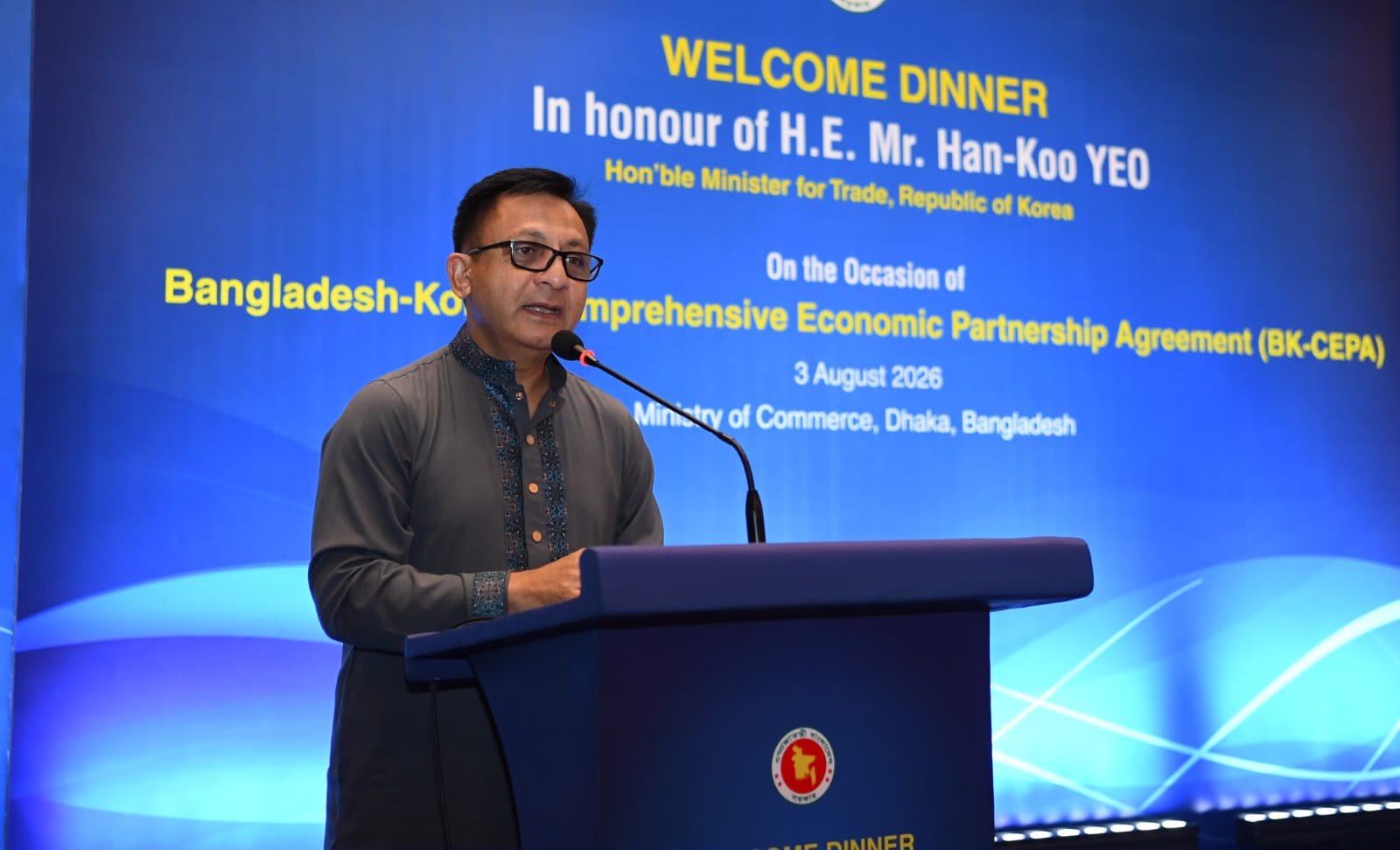 Bangladesh-Korea CEPA will open new horizon in bilateral economic relations: Commerce Minister