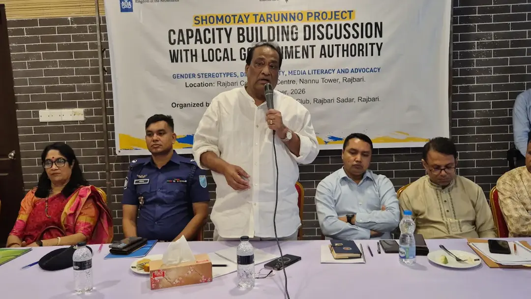 A discrimination-free society will be built by the youth: State Minister Khoyem