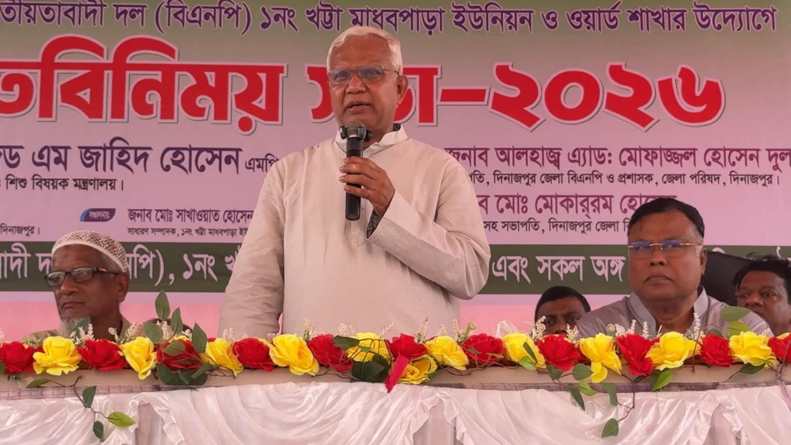জনকল্যাণ ও উন্নয়নমূলক কার্যক্রম এগিয়ে নেওয়া হচ্ছে: সমাজকল্যাণ মন্ত্রী