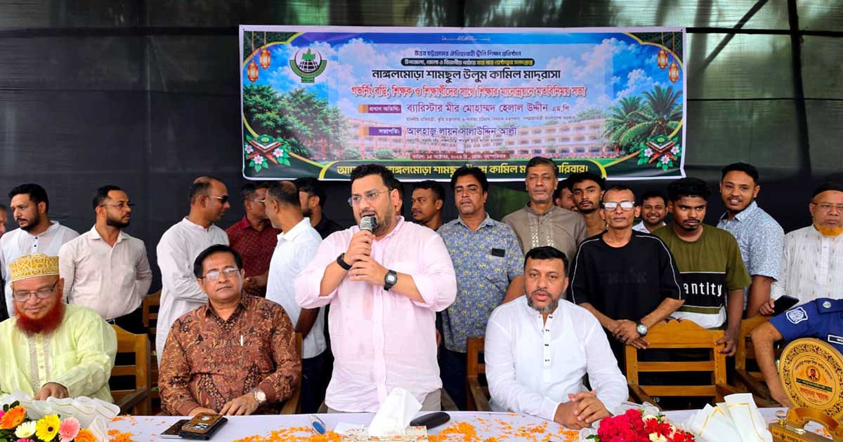 শিক্ষার্থীদের জ্ঞান, নৈতিকতা ও মানবিক মূল্যে গড়ে ওঠার আহ্বান ভূমি প্রতিমন্ত্রীর
