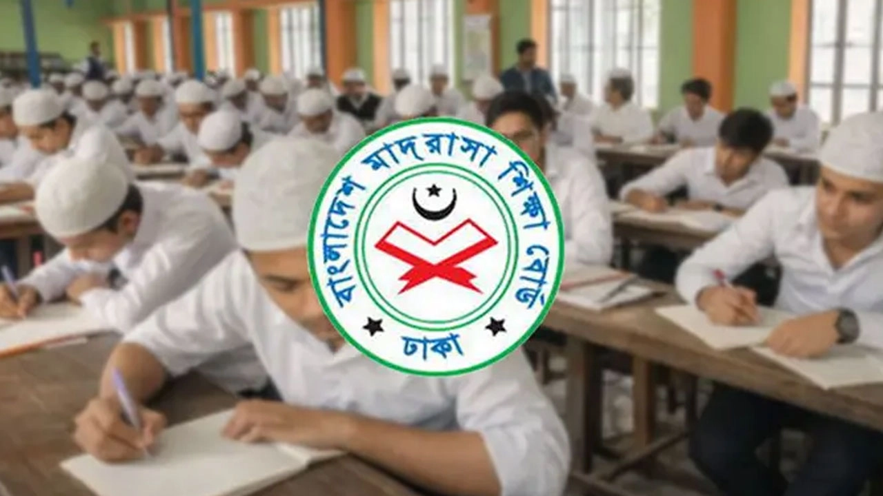 আলিম পরীক্ষার ফল আজ, অনলাইন ও এসএমএসে জানবেন যেভাবে